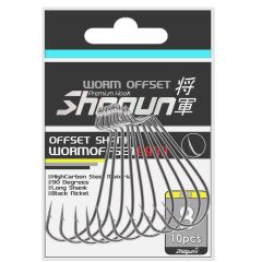 Shogun 9959 Worm Offsett İğne 8