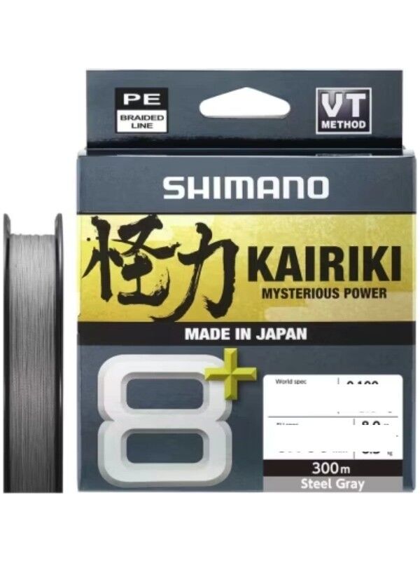 Shimano Kairiki 8+ Plus 300M 0,16MM Grey (Gri) Ip Misina