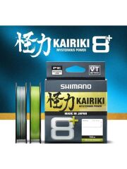 Shimano Kairiki 8+ Plus 300M 0,16MM Grey (Gri) Ip Misina