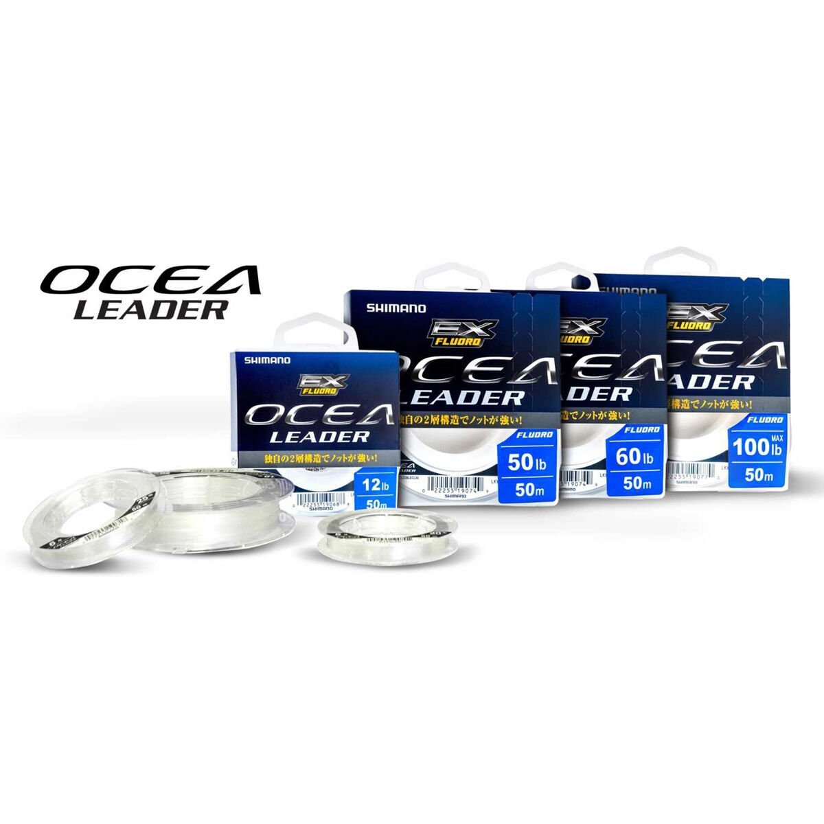 Shimano Ocea EX Fluoro carbon Leader 20m 1.051mm 130lb Clear
