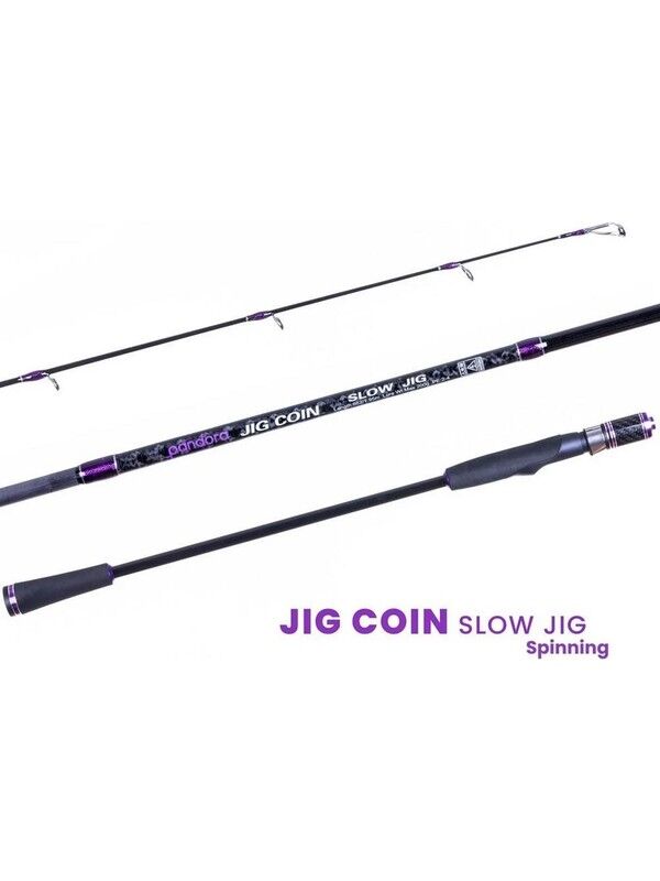 Jıg Coin (Spınnıng) Jıg Kamış Boyut: 2.10 M / Action: Max. 200 G