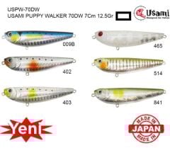 USAMİ PUPPY WALKER 70DW 12.5G -402
