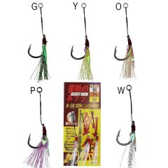 Fire Eagle Assist Hook Fh 002 #M #color W