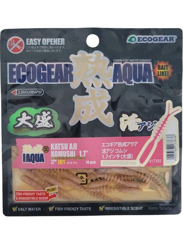 Ecogear Aqua Katsu Aji Komushi J01