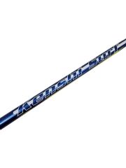 Kenshi Surf 420CM 120-260GR 3 Parça Surf Olta Kamışı