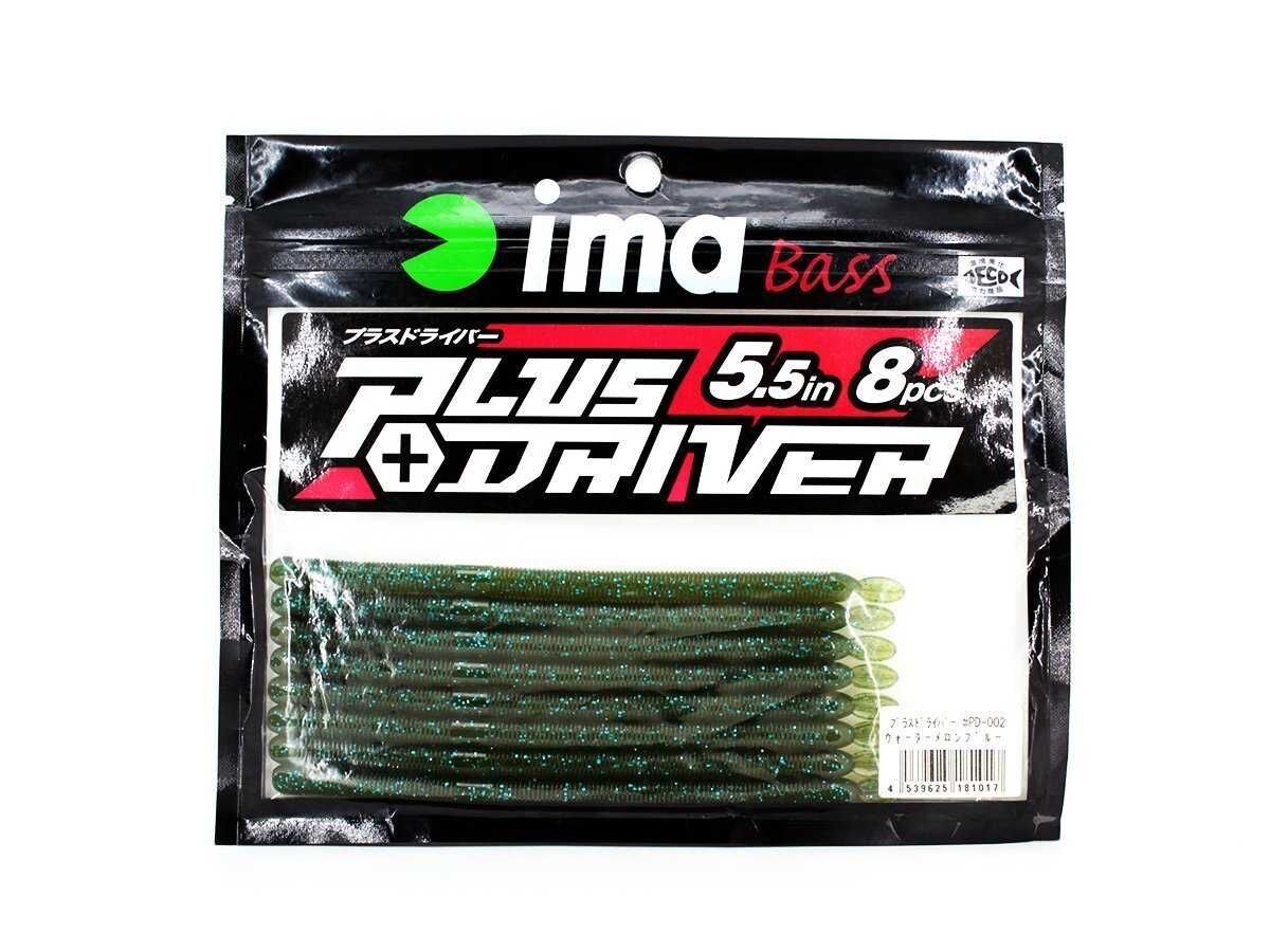 Ima Bass Plus Driver Silikon Solucan 14cm PD-002