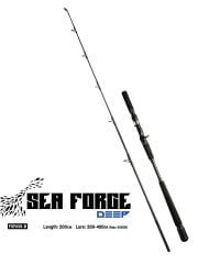 Fujin SeaForce 200cm 200-400gr Tekne-Bot Kamışı