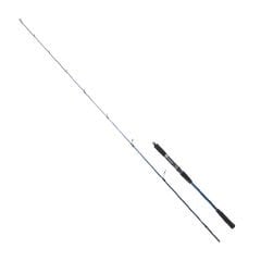 Ryuji Strobe 198 Cm 20 - 80 g. Gr Jigging Kamışı