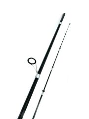 Fujin Boreas 258cm 1-20gr LRF Kamışı FBS-846ML