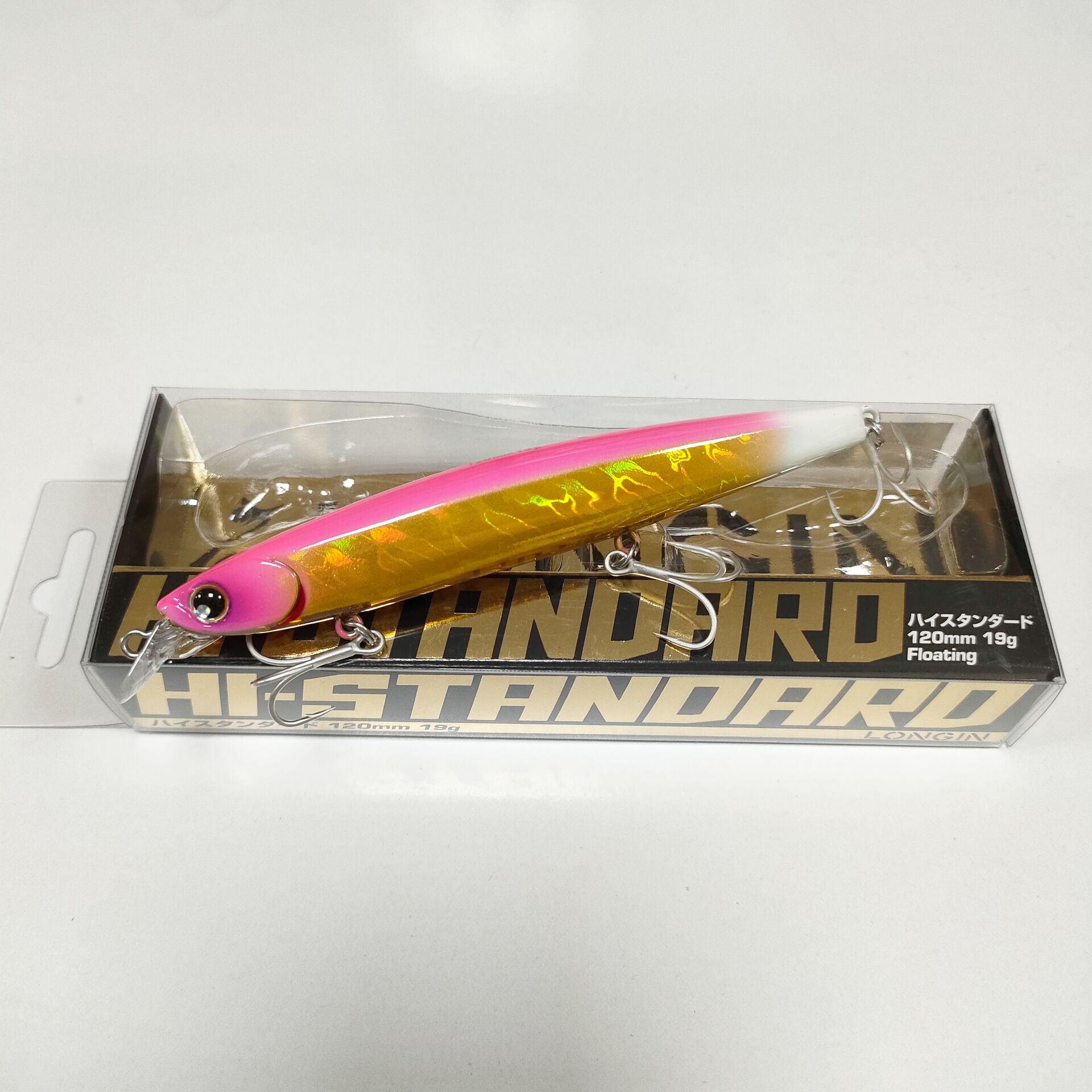 Longin Hi-Standard 120 mm 19 g. Renk :TU009MG SALTY PINK