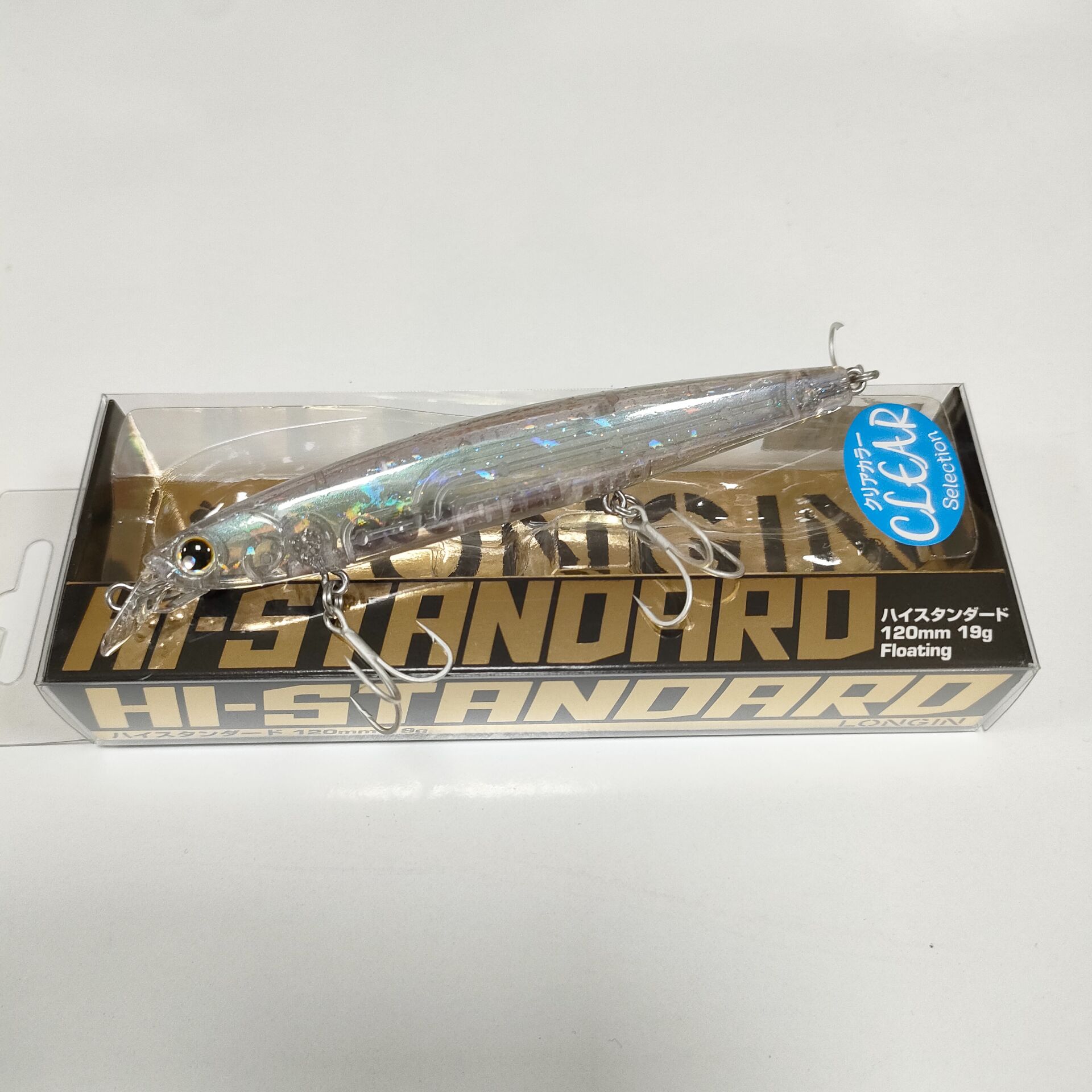Longin Hi-Standard 120 mm 19 g. Renk :S123CUV