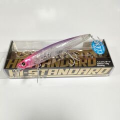 Longin Hi-Standard 120 mm 19 g. Renk :S041CM