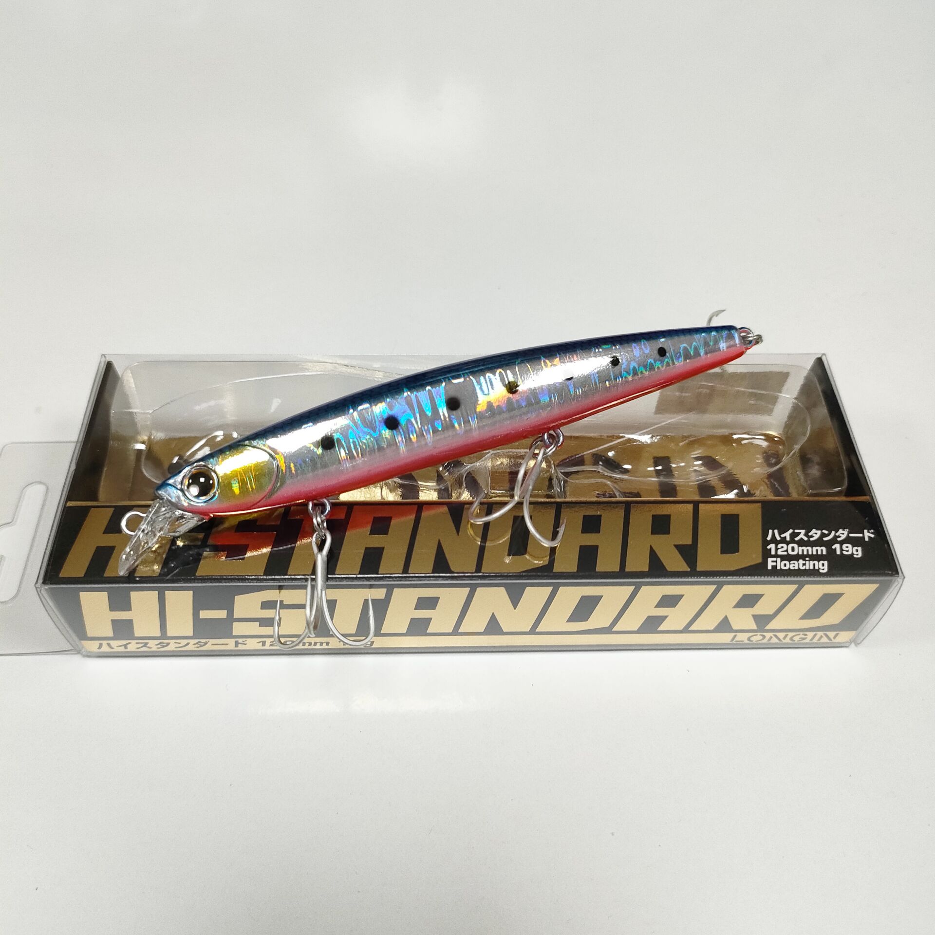 Longin Hi-Standard 120 mm 19 g. Renk :S022WD EFSANE SARDİNE