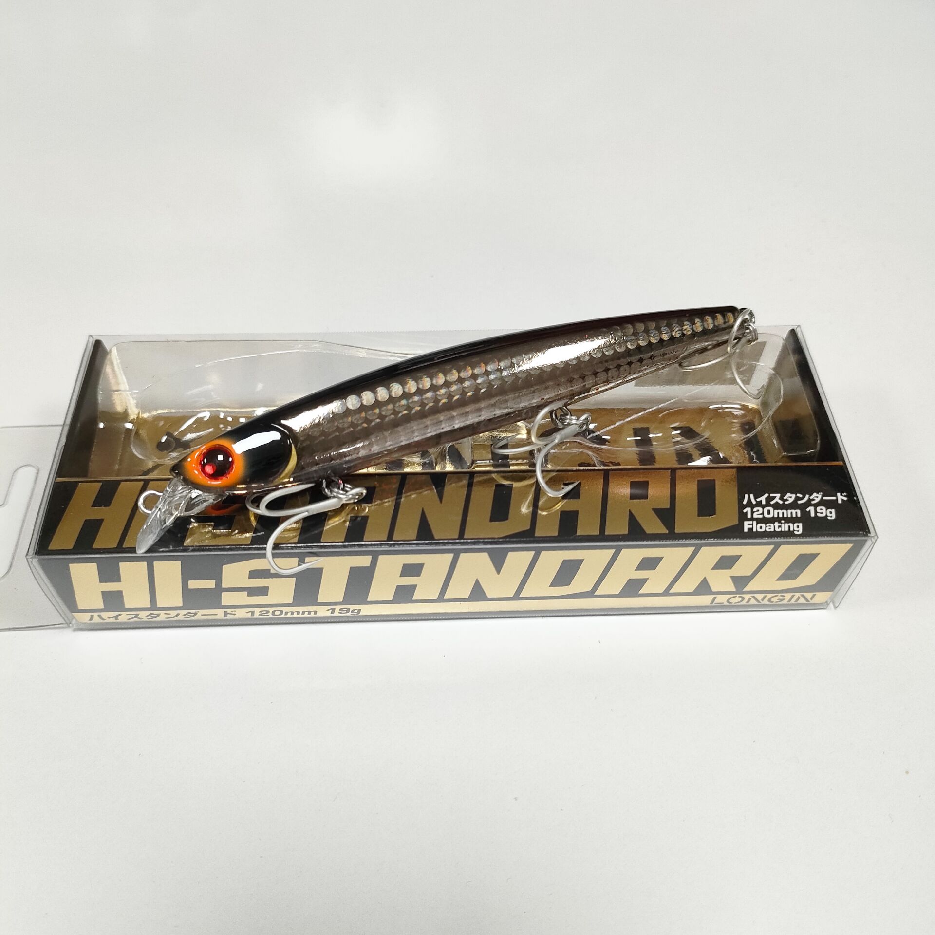Longin Hi-Standard 120 mm 19 g. Renk : TU006LN BORA