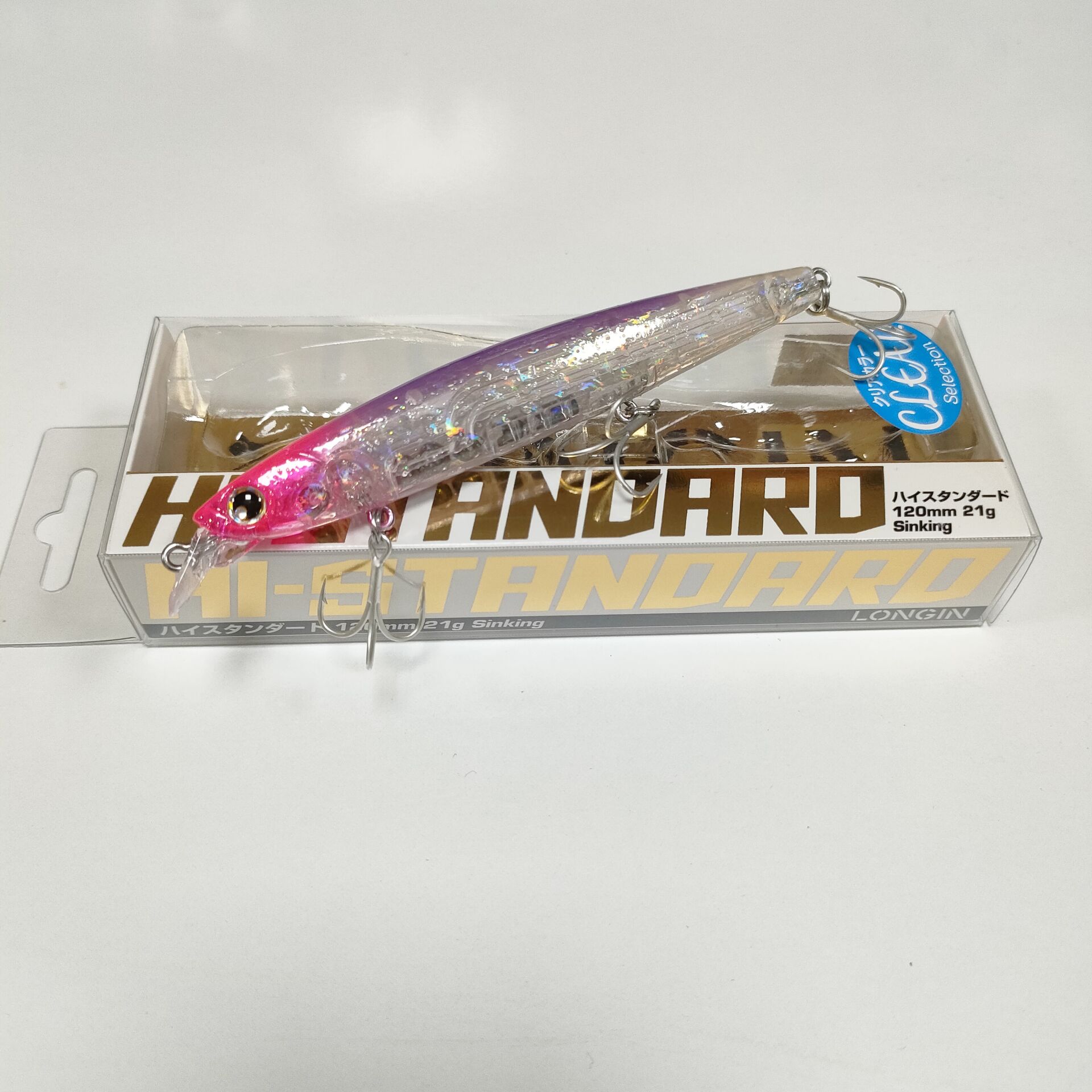 Longin Hi-Standart 120S 120mm 21gr Sinking Maket Balık RENK:#S041CM