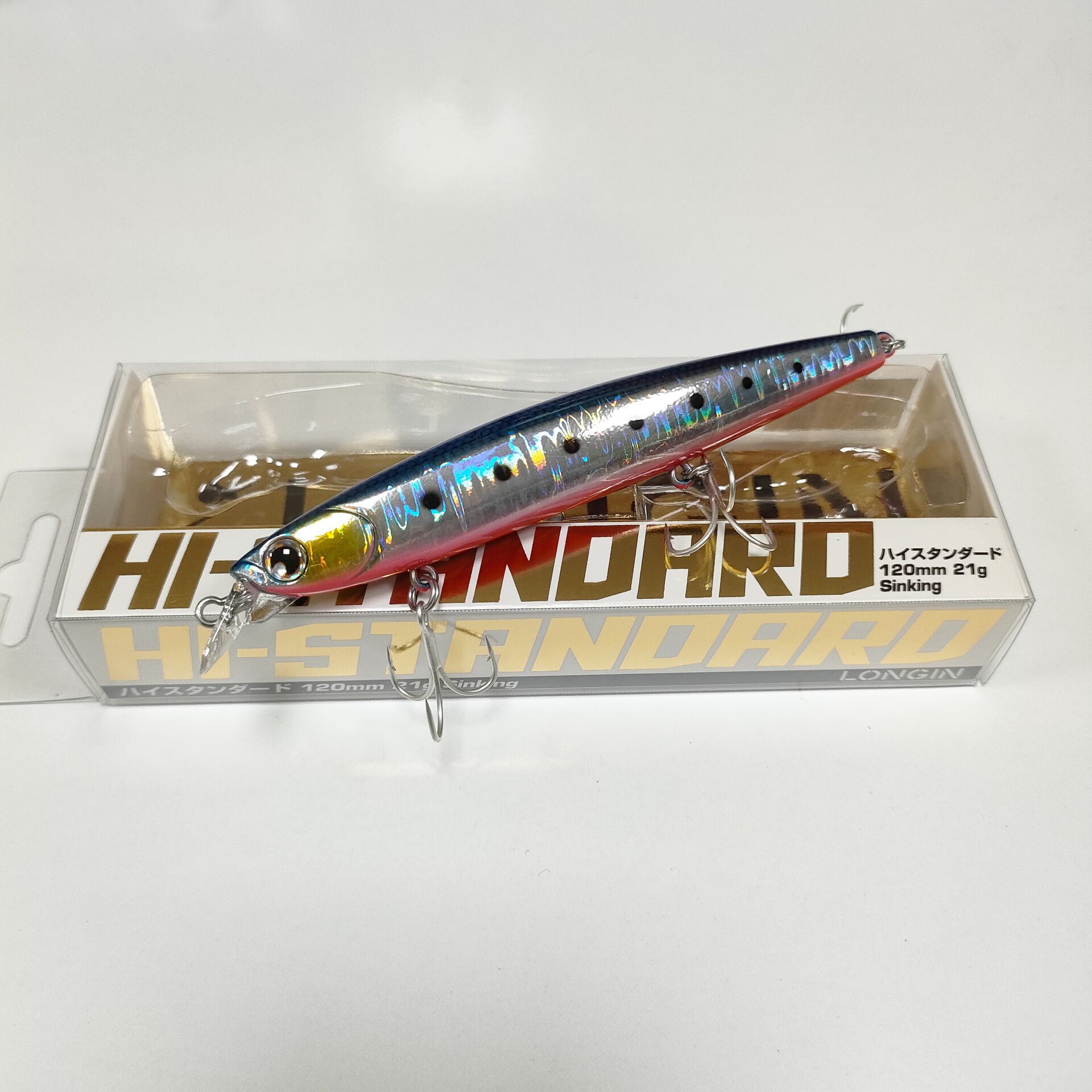 Longin Hi-Standart 120S 120mm 21gr Sinking Maket Balık RENK:#S022WD EFSANE SARDİN