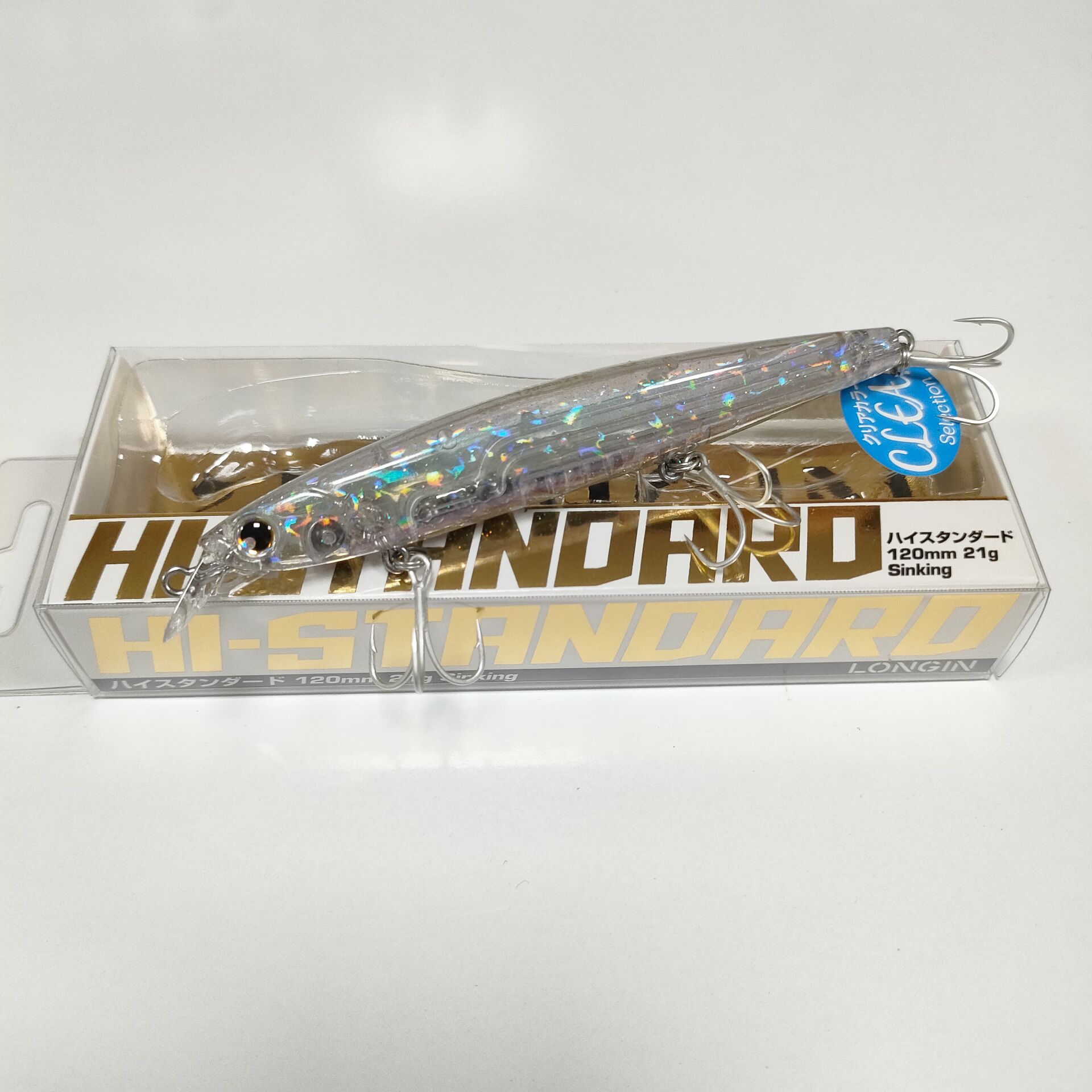 Longin Hi-Standart 120S 120mm 21gr Sinking Maket BalıkRENK: #S123CUV