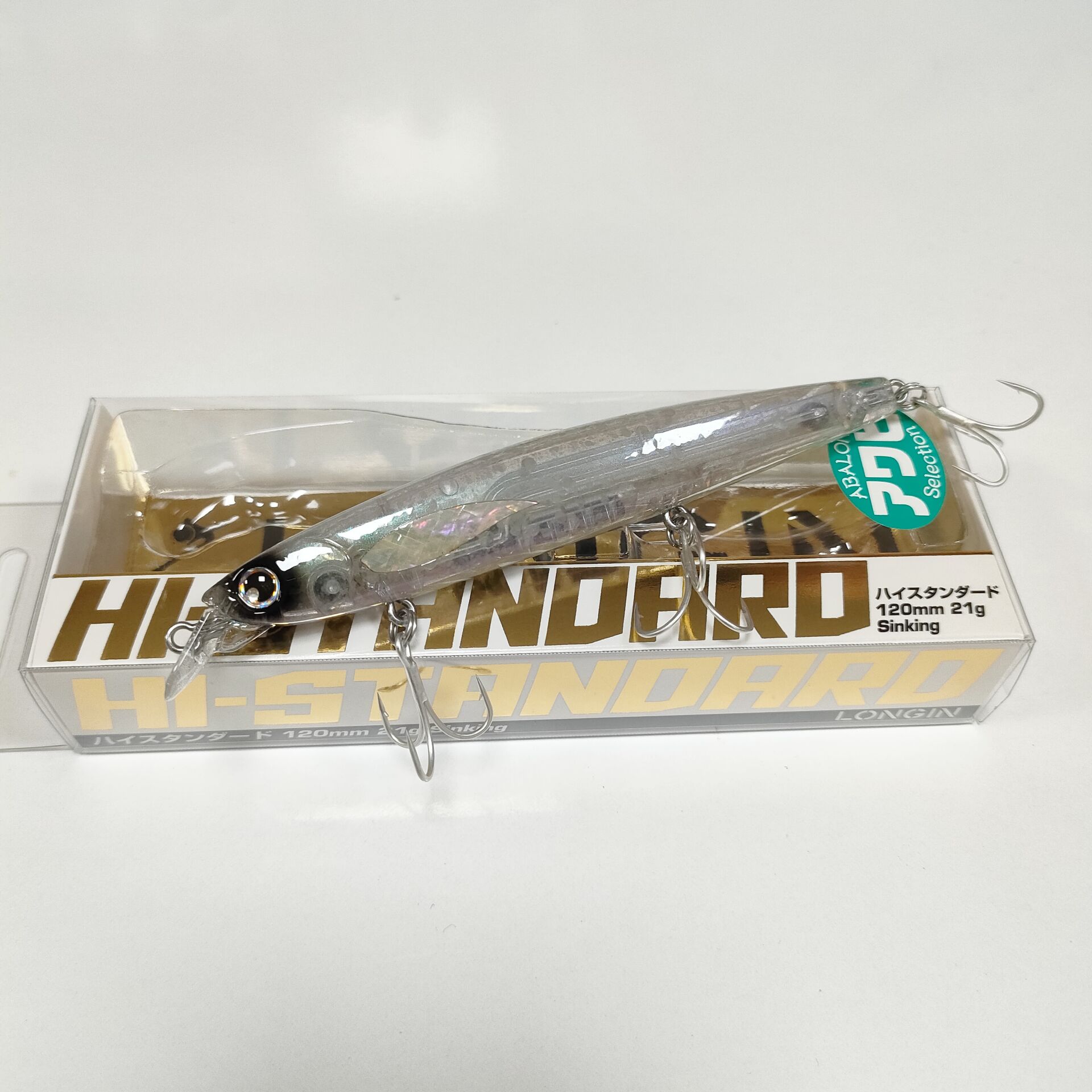 Longin Hi-Standart 120S 120mm 21gr Sinking Maket Balık RENK:#S117C THE NİGHT ABOLONE