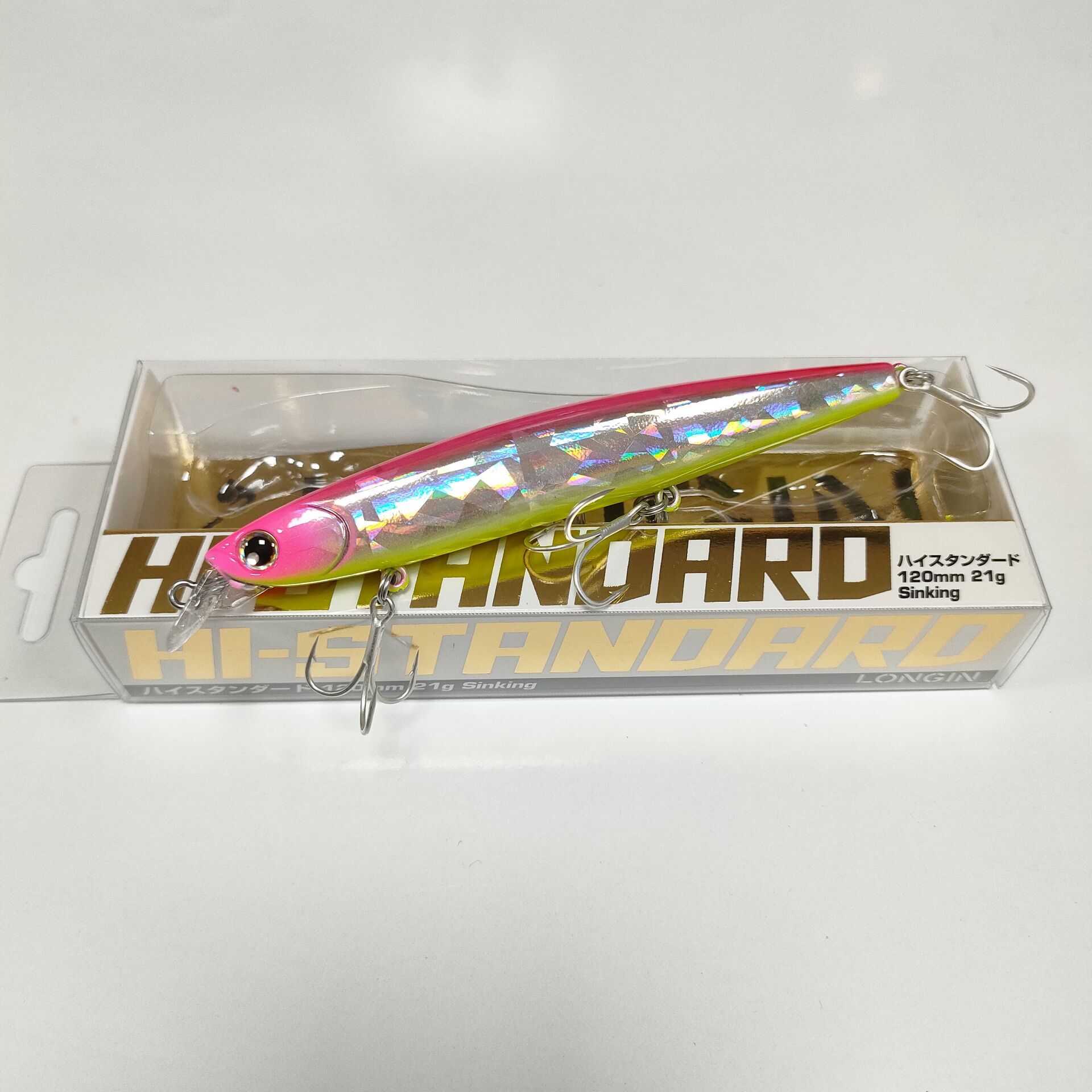 Longin Hi-Standard 120S 120mm 21gr Sinking Maket Balık RENK#S036SML