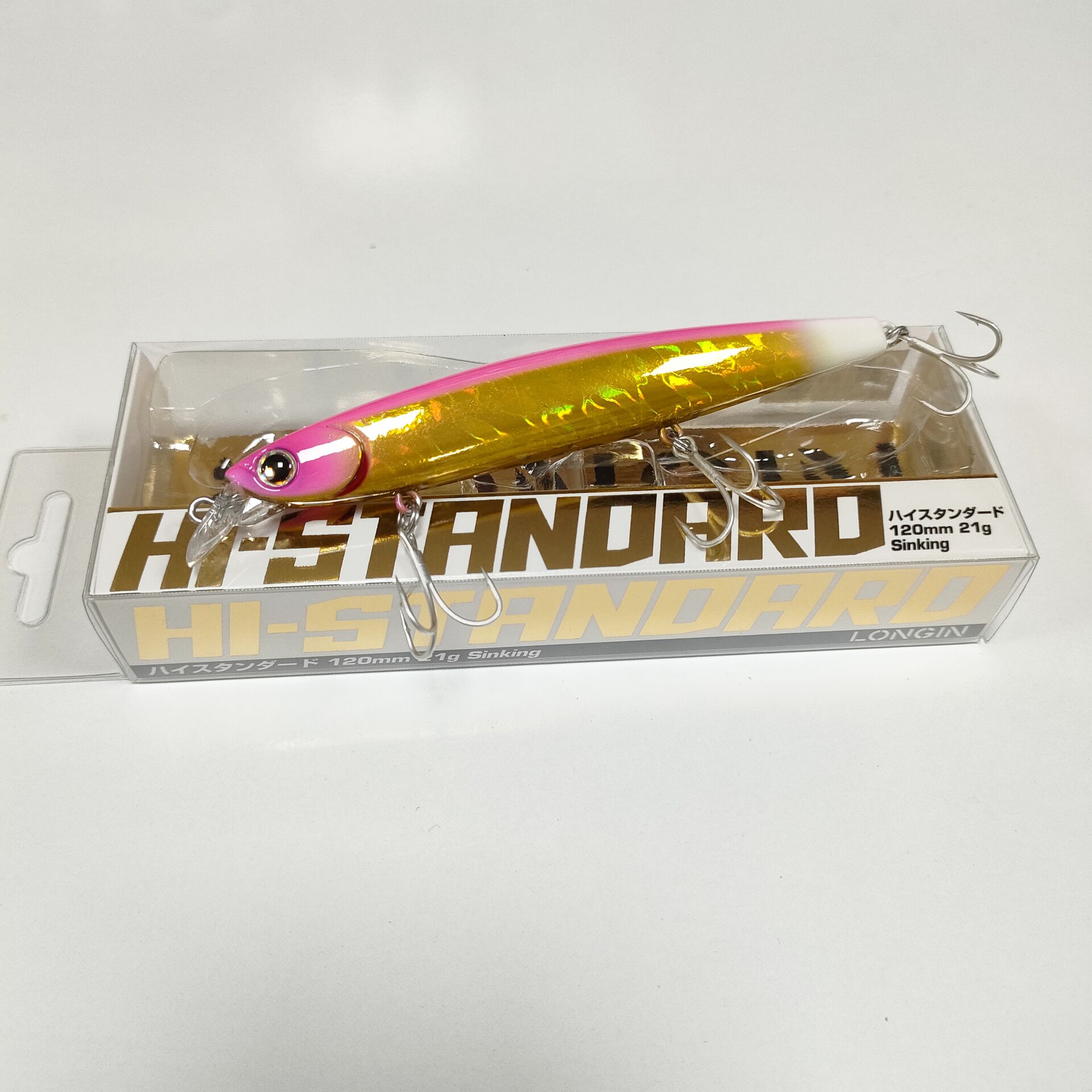 Longin Hi-Standart 120S 120mm 21gr Sinking Maket Balık RENK:#TU009MG