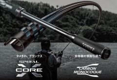 Shimano Exsence Genos S97MHF  2.92 M 8-48 g. atarlı 2 parça spin kamış