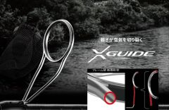 Shimano Exsence Genos S97MHF  2.92 M 8-48 g. atarlı 2 parça spin kamış