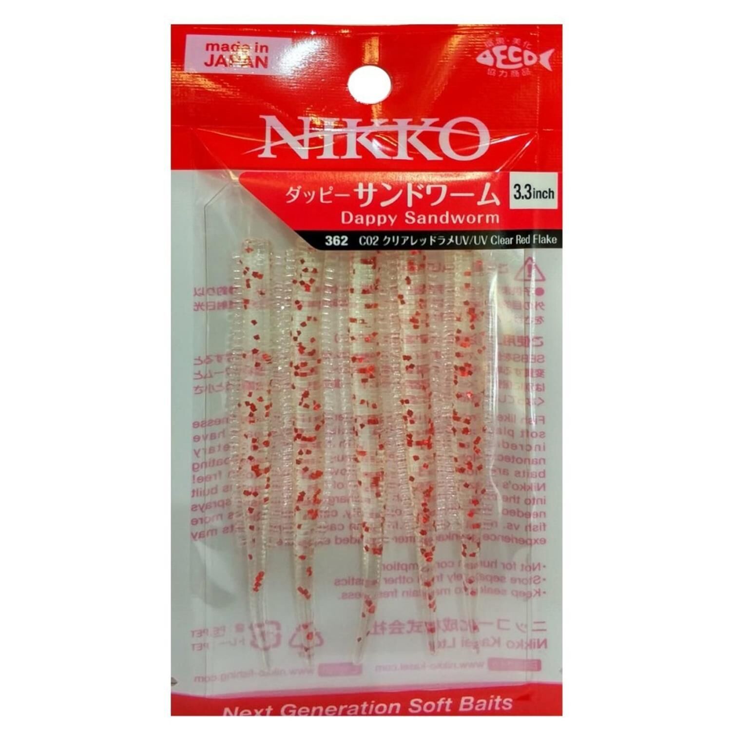 Nikko Sandworm Floating 8.5cm LRF Silikonu - RED FLAK 362