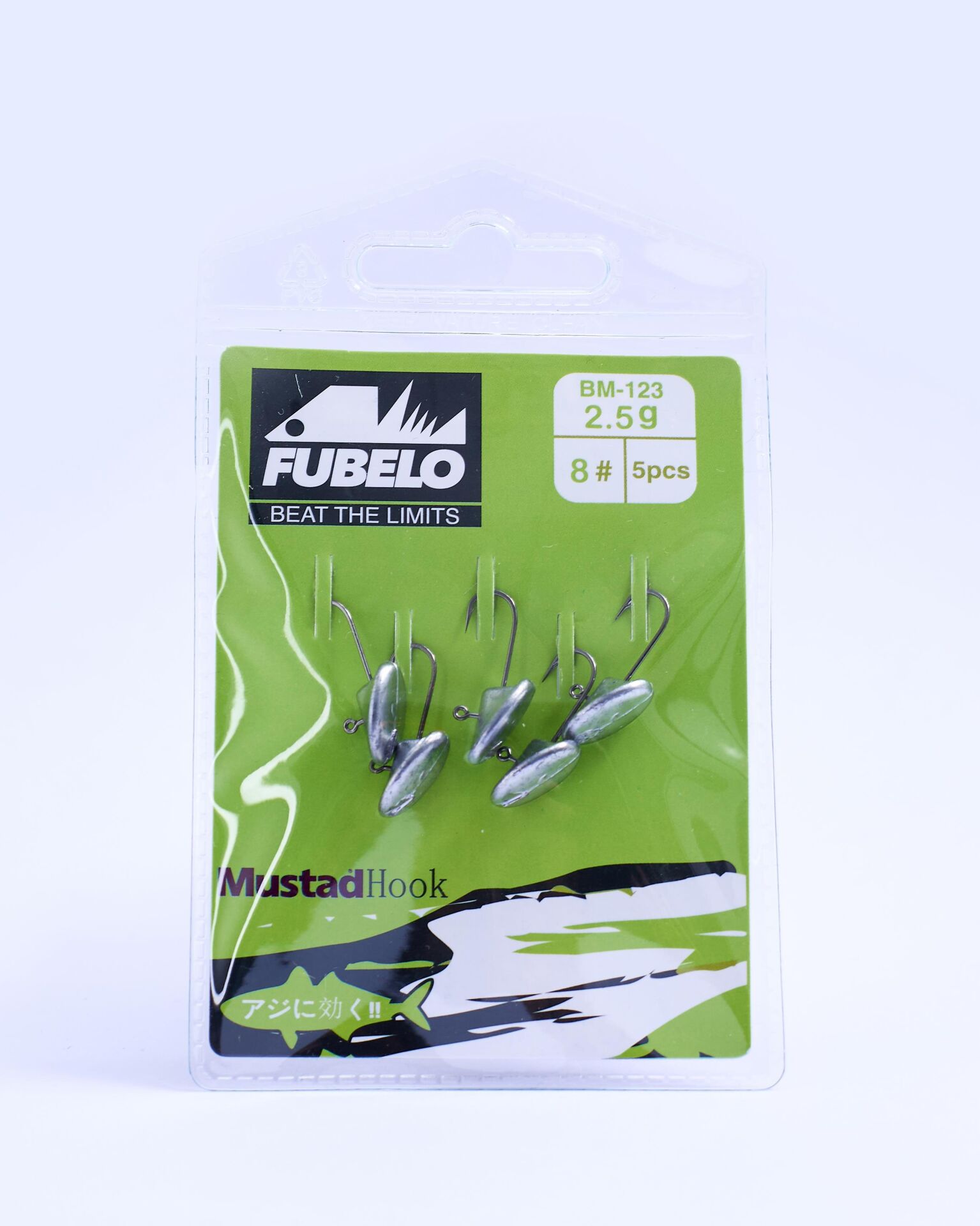 Fubelo Flat Head 5'Li Jig Head (8 No İğne) 2.5 g