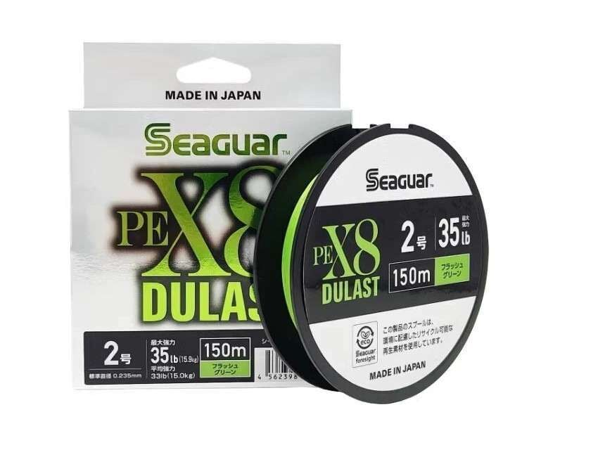 Seaguar Dulast PE 8 Örgü Spin İpi 150mt Flash Green 0,165 mm