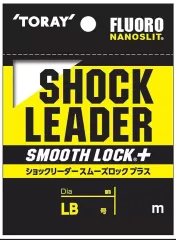Toray SHOCK LEADER SMOOTH LOCK 45m 3LB 0.6 (S758) 1.35 kg 0.128 mm